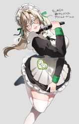 Post 6704819