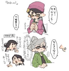 Post 6705595