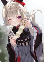 Post 6706548