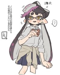 Post 6705574