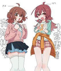 Post 6705855