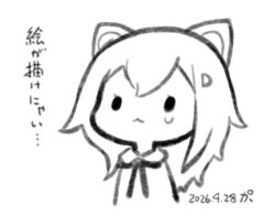 Post 6706584
