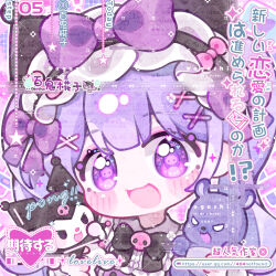 Post 6705915