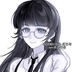 Post 6702971