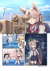 Post 6704456