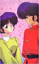 Post 6704871