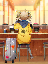 Post 6705144