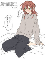 Post 6705499