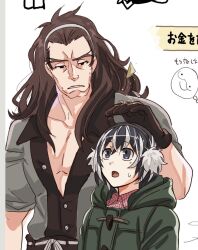 Post 6703504