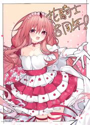Post 6704527