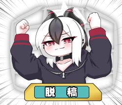Post 6706503