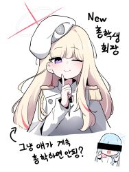Post 6702893