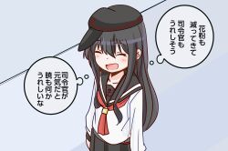 Post 6704834