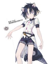 Post 6703241