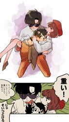 Post 4339204