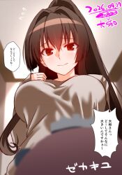 Post 6704414