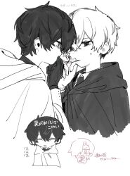 Post 6704283