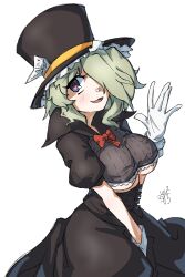 Post 6705580