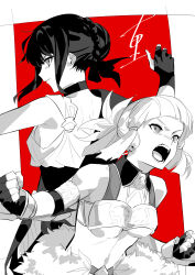 Post 6732203