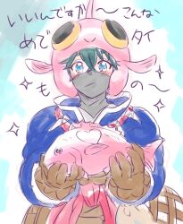 Post 6730701