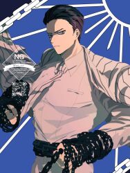 Post 6731198
