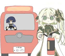 Post 6734025