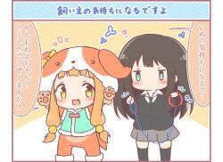 Post 6732309