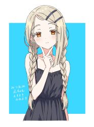 Post 6730660
