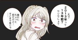 Post 6730831
