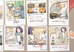 Post 6734042