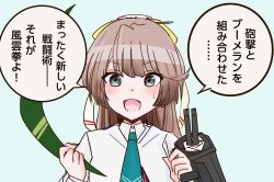 Post 6734093