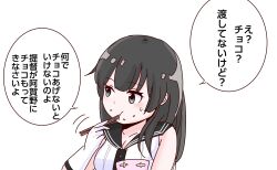 Post 6731459