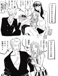 Post 6731106