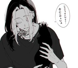 Post 6734460
