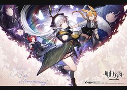 Post 4340699