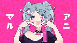 Post 4341228