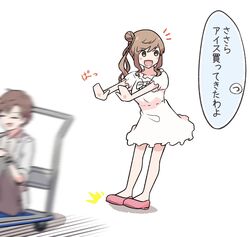 Post 4341872