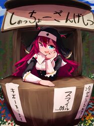 Post 4341695