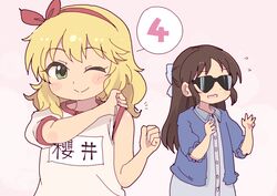 Post 4342403