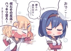 Post 4343278