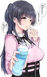 Post 4343123