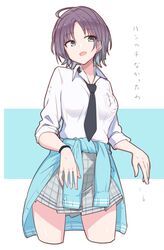 Post 4343748