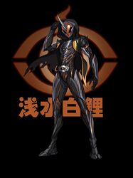 Post 4344397