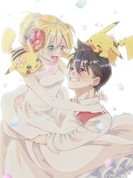 Post 4344719