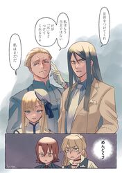 Post 4343951