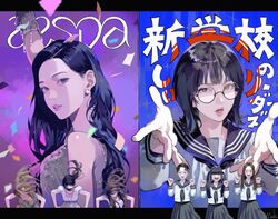 Post 4343902