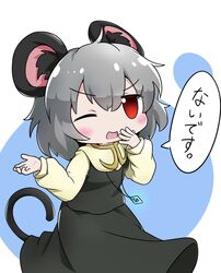 Post 4344815