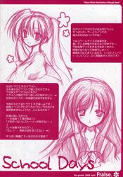 Post 416147
