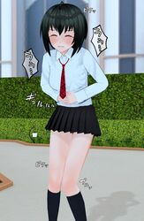 Post 4345861