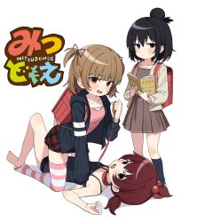 Post 6882540